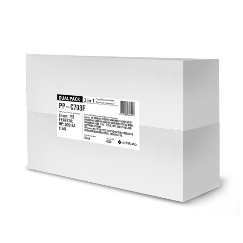 Картридж PrintPro (PP-C703F) Canon LBP-2900/3000 (Canon 703/Q2612A) Dual Pack