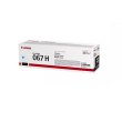 Картридж Canon 067H MF651Cw/MF655Cdw/MF657Cdw/LBP631Cw/LBP633Cdw Cyan (5105C002)