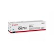 Картридж Canon 067H MF651Cw/MF655Cdw/MF657Cdw/LBP631Cw/LBP633Cdw Cyan (5105C002)