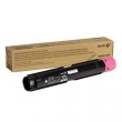 Тонер-картридж Xerox (106R03767) VLC7000 Magenta