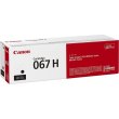 Картридж Canon 067H MF651Cw/MF655Cdw/MF657Cdw/LBP631Cw/LBP633Cdw Black (5106C002)