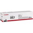 Картридж Canon 067 MF651Cw/MF655Cdw/MF657Cdw/LBP631Cw/LBP633Cdw Black (5102C002)