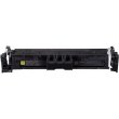 Картридж Canon 069 MF752Cdw/MF754Cdw/LBP673Cdw Yellow (5091C002)
