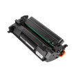 Картридж PrintPro (PP-H259) HP LJ Pro M304/404/428 Black (CF259A) без чипа