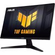 Монітор Asus 27 TUF Gaming VG27AQ3A 2xHDMI, DP, MM, IPS, 2560x1440, 180Hz, 1ms, Freesync, HDR10