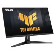 Монітор Asus 27 TUF Gaming VG27AQ3A 2xHDMI, DP, MM, IPS, 2560x1440, 180Hz, 1ms, Freesync, HDR10