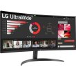 Монітор LG 34 34WR50QC-B 2xHDMI, DP, Audio, VA, 3440x1440, 21:9, 100Hz, sRGB 99%, CURVED, FreeSync, HDR10