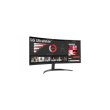 Монітор LG 34 34WR50QC-B 2xHDMI, DP, Audio, VA, 3440x1440, 21:9, 100Hz, sRGB 99%, CURVED, FreeSync, HDR10