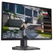 Монітор DELL 24.5 G2524H HDMI, 2xDP, USB, Fast IPS, 280Hz, 0.5ms, sRGB 99%, G-SYNC, FreeSync, Pivot