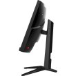 Монітор MSI 27 G272CQP, 2xHDMI, DP, Audio, VA, 2560x1440, 170Hz, 1ms, sRGB 113%, CURVED, AdaptiveSync, HAS