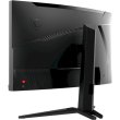 Монітор MSI 27 G272CQP, 2xHDMI, DP, Audio, VA, 2560x1440, 170Hz, 1ms, sRGB 113%, CURVED, AdaptiveSync, HAS