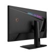Монітор MSI 32 OPTIX MPG321UR-QD MSI