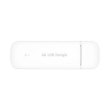 Модем USB 4G - Huawei Brovi E3372-325, White