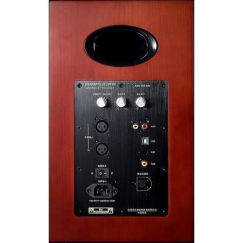 Акустична системa Edifier AirPulse A300 Brown 2.0 160W Bluetooth Hi-Res