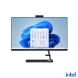 Моноблок Lenovo AIO3-24IAP7 PMD-8505 24 8/512GB F0GH015XUO