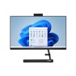 Моноблок Lenovo AIO 3 22IAP7 PMD-8505 21 8/256GB F0GG002TUO