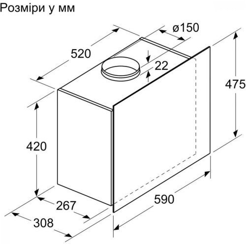 Витяжка Bosch купольна, 60см, 649м3ч, чорний