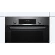 Духова шафа Bosch електрична, 66л, A, дисплей, конвекція, антрацит
