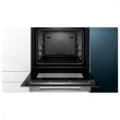 Духова шафа Siemens електрична, 71л, A, дисплей, конвекція, нерж