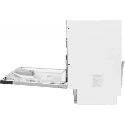 Посудомийна машина Beko вбудована, 15компл., A++, 60см, 3й кошик,  білий