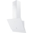 Витяжка Electrolux вертикальна, 60см, 700м3ч, Hob2Hood, білий