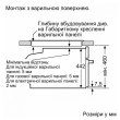 Духова шафа Bosch електрична компактна, 45л, A, дисплей, конвекція, ф-ція мікрохвиль, білий