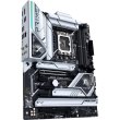 Mатеринська плата Asus Prime Z790-A WiFi Socket 1700