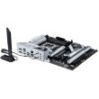 Mатеринська плата Asus Prime Z790-A WiFi Socket 1700