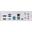 Mатеринська плата Asus Prime Z790-A WiFi Socket 1700