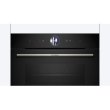 Духова шафа Bosch електрична компактна, 47л, A+, пара, дисплей, конвекція, чорний