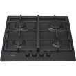 Варильна поверхня Whirlpool газова, 60см, чавун, турбо-конфорка, чорний