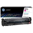 HP 203A CLJ M280/M281/M254[Magenta]