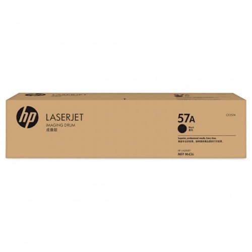 HP 57A LJ M436/438/442/443 Black
