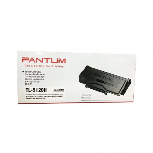Pantum Картридж TL-5120H