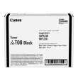 Canon Картридж T08 i-SENSYS X 1238P Series (11 000 стор)