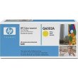 G&G для HP Color LJ 1600/2600/2605 series/CM1015/1017[G&G-Q6002A]