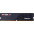 Модуль пам'яті DDR5 2x32GB/6400 G.Skill Ripjaws S5 Black (F5-6400J3239G32GX2-RS5K)