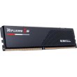 Модуль пам'яті DDR5 2x32GB/6400 G.Skill Ripjaws S5 Black (F5-6400J3239G32GX2-RS5K)
