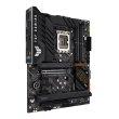 Mатеринська плата Asus TUF Gaming Z690-Plus Socket 1700