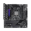 Mатеринська плата Asus ROG Crosshair X670E Gene Socket AM5