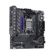 Mатеринська плата Asus ROG Crosshair X670E Gene Socket AM5