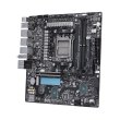 Mатеринська плата Asus ROG Crosshair X670E Gene Socket AM5