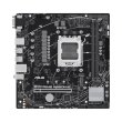 Mатеринська плата Asus Prime A620M-E Socket AM5