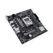 Mатеринська плата Asus Prime A620M-E Socket AM5