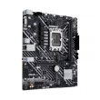 Mатеринська плата Asus Prime H610M-E-CSM Socket 1700