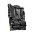 Mатеринська плата MSI MAG Z790 Tomahawk WiFi DDR4 Socket 1700