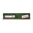 Модуль пам'яті DDR4 4GB/2400 Crucial Micron (MTA4ATF51264AZ-2G3B1)