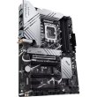 Mатеринська плата Asus Prime Z790-P WiFi D4 Socket 1700
