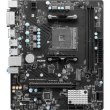 Mатеринська плата MSI B450M-A Pro Max II Socket AM4