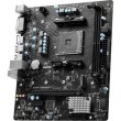 Mатеринська плата MSI B450M-A Pro Max II Socket AM4